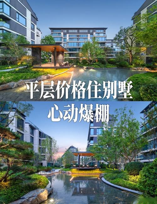 融园国际投资前景如何？-第2张图片-华宇铭诚