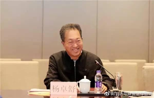 石家庄卓达投资崩盘原因是什么?-第1张图片-华宇铭诚 石家庄卓达投资崩盘原因是什么?-第1张图片-华宇铭诚