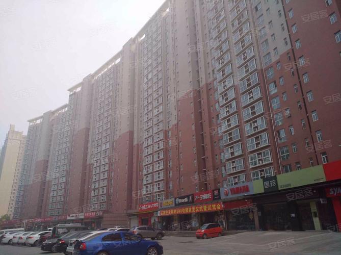 石家庄卓达投资崩盘原因是什么?-第2张图片-华宇铭诚 石家庄卓达投资崩盘原因是什么?-第2张图片-华宇铭诚