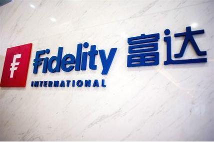 中房天耀基金是私募吗-第2张图片-华宇铭诚