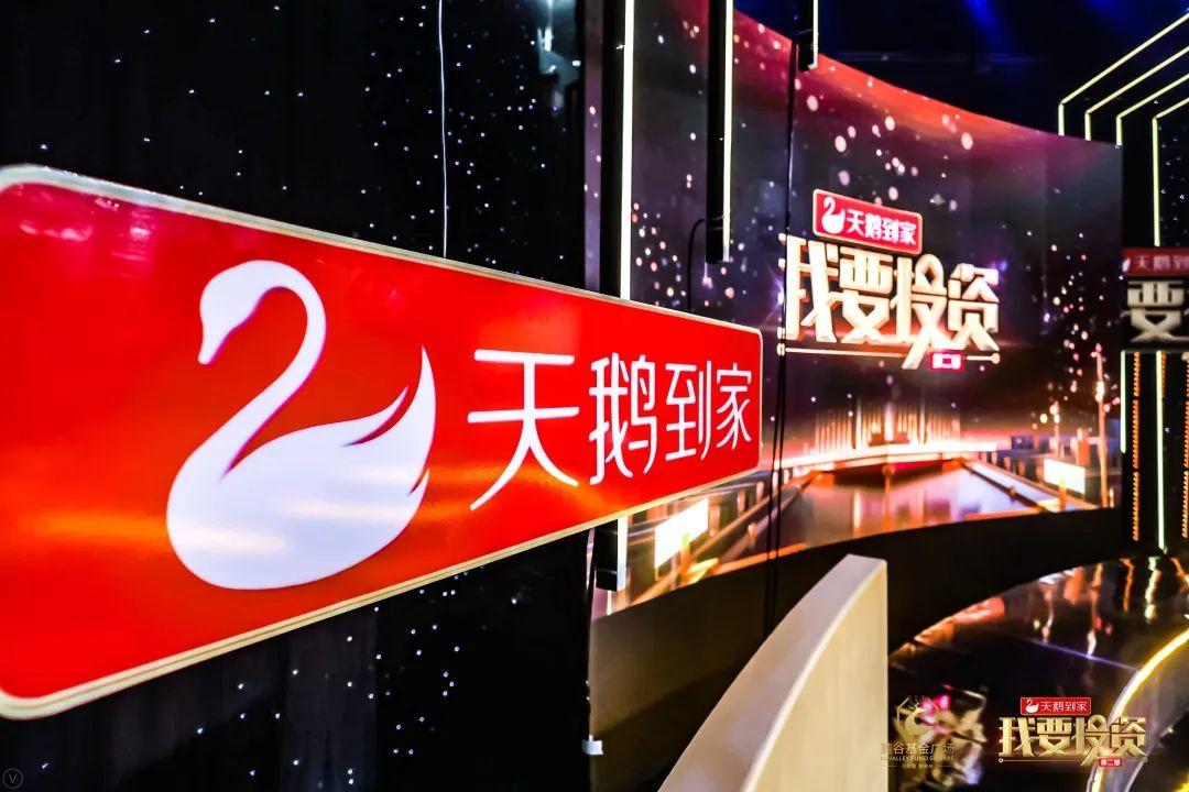 创业投资节目如何筛选优质项目？-第3张图片-华宇铭诚