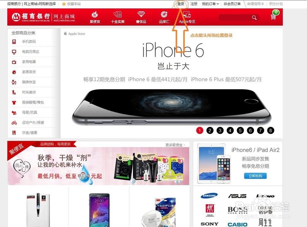 和聚投资理财可信吗?-第2张图片-华宇铭诚 和聚投资理财可信吗?-第2张图片-华宇铭诚