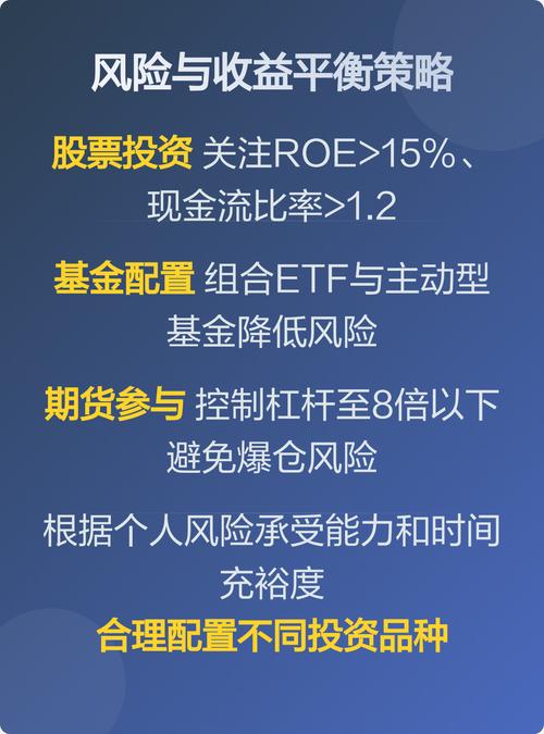 MMM投资风险到底大不大？-第3张图片-华宇铭诚