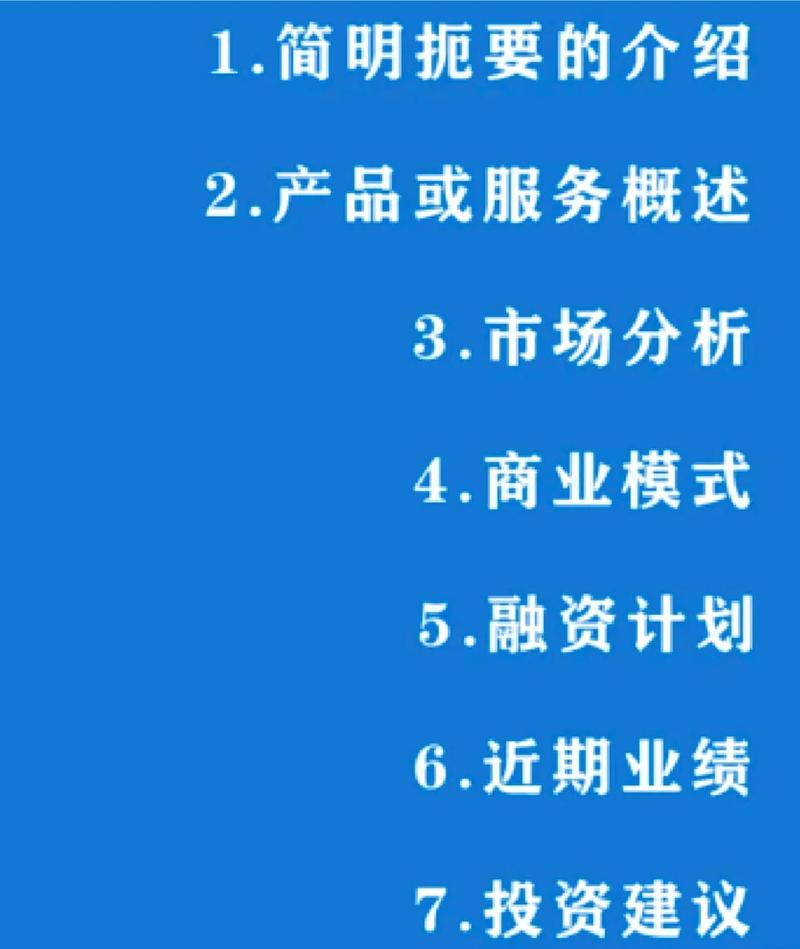 金融金融投资销售到底是做什么的?-第3张图片-华宇铭诚 金融金融投资销售到底是做什么的?-第3张图片-华宇铭诚