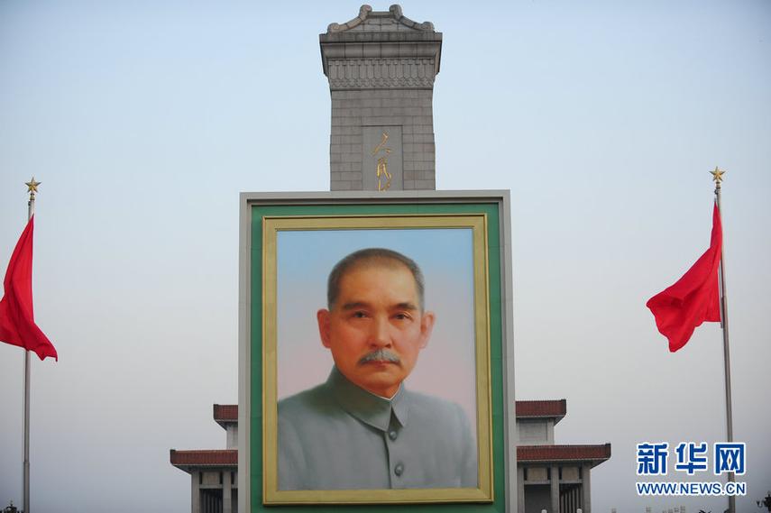 孙中山国际扶贫基金会如何助力全球减贫？-第1张图片-华宇铭诚