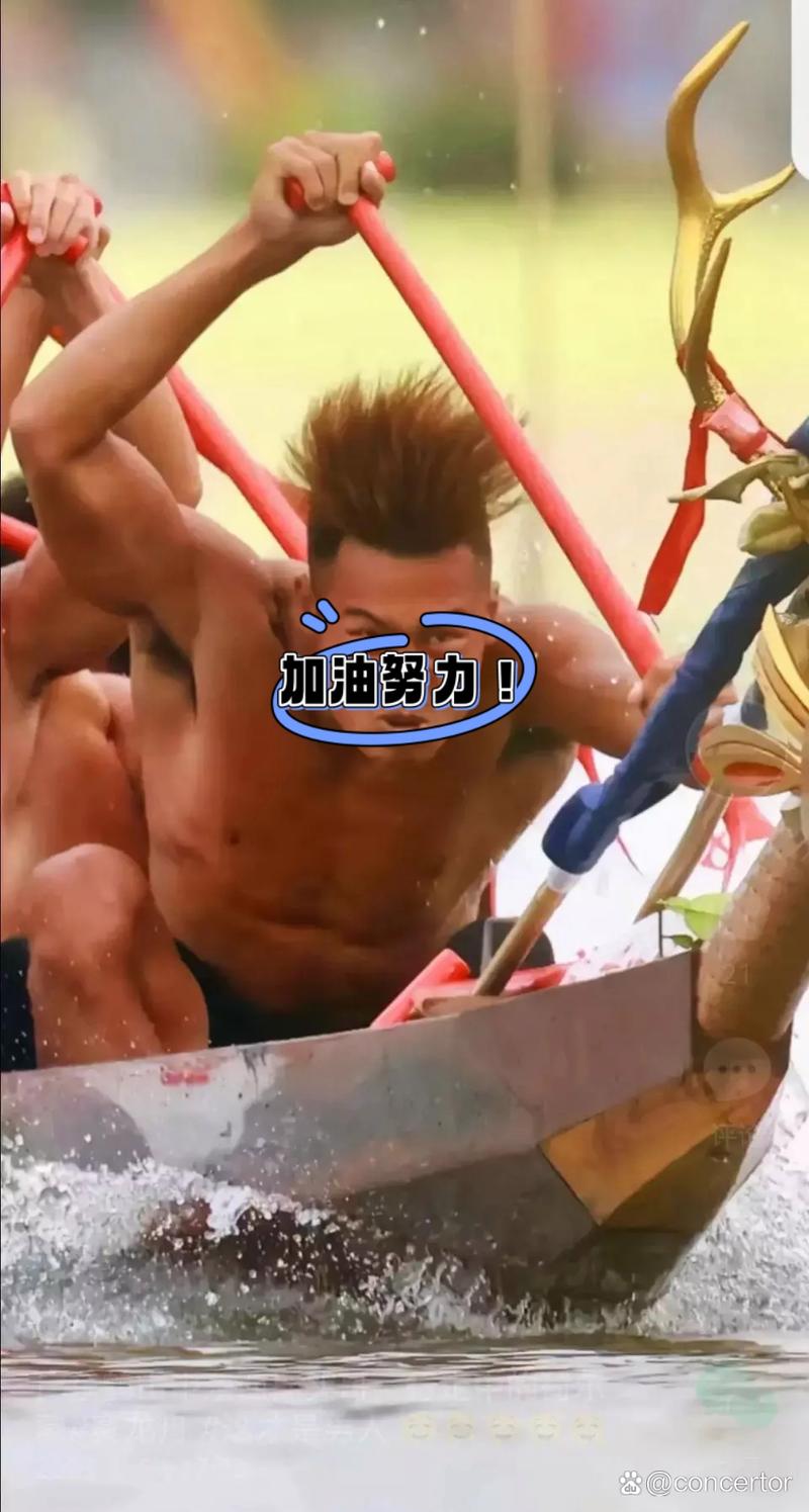 期货顶级高手 后山人-第2张图片-华宇铭诚