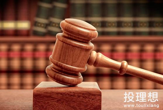 拍拍贷线上投资申请怎么操作？-第2张图片-华宇铭诚