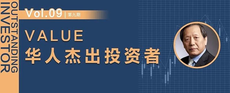 奥本海默基金持哪些股?-第1张图片-华宇铭诚 奥本海默基金持哪些股?-第1张图片-华宇铭诚