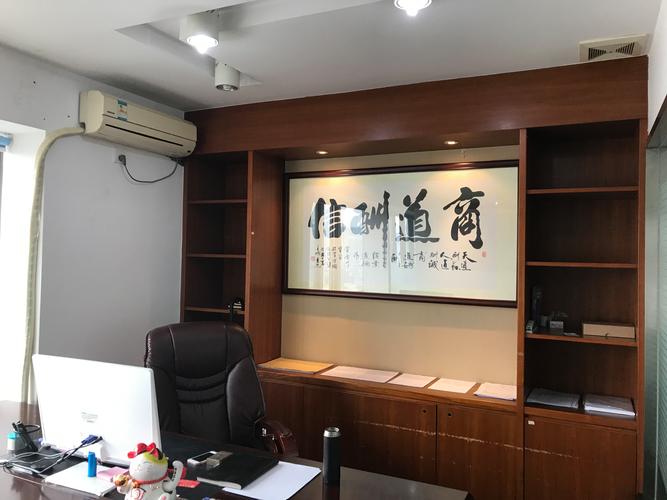 开投资咨询公司需满足哪些条件？-第2张图片-华宇铭诚