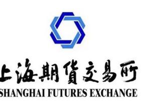 上海期货交易所子公司有哪些?-第1张图片-华宇铭诚 上海期货交易所子公司有哪些?-第1张图片-华宇铭诚