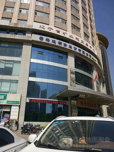 海通期货是正规靠谱的期货公司吗？-第1张图片-华宇铭诚