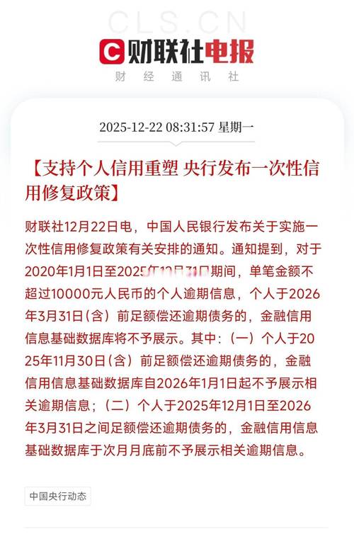 长信金利基金今日查询-第1张图片-华宇铭诚 长信金利基金今日查询-第1张图片-华宇铭诚