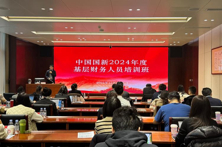 证券期货从业资格培训如何高效备考？-第1张图片-华宇铭诚