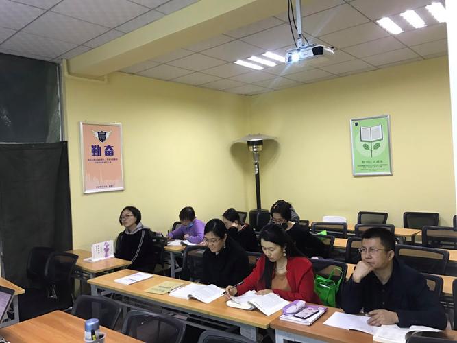 证券期货从业资格培训如何高效备考？-第2张图片-华宇铭诚