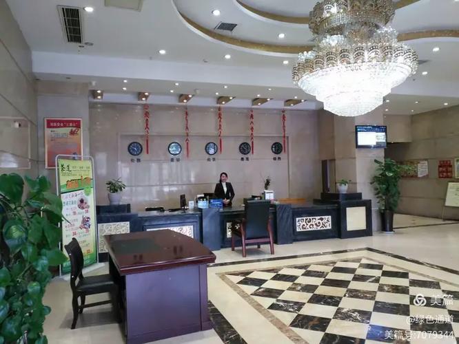 新锦源投资有限公司怎么样？-第1张图片-华宇铭诚