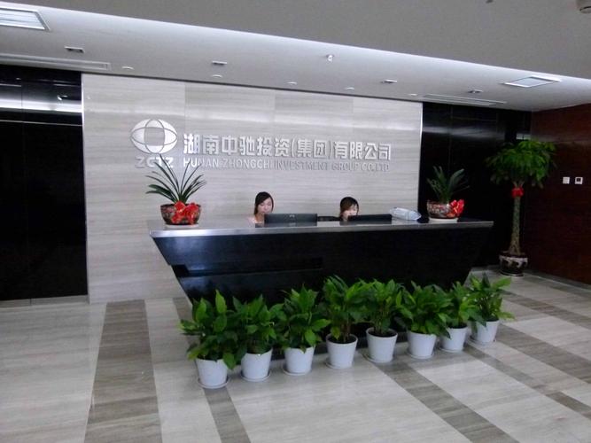 新锦源投资有限公司怎么样？-第2张图片-华宇铭诚