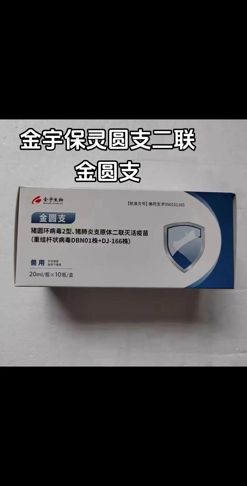 中邮医药健康混合基金值得投资吗？-第3张图片-华宇铭诚