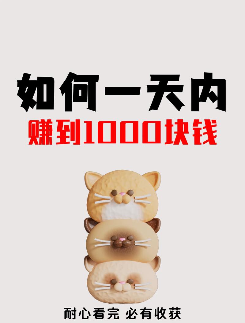 几千元投资理财该怎么入门？-第2张图片-华宇铭诚