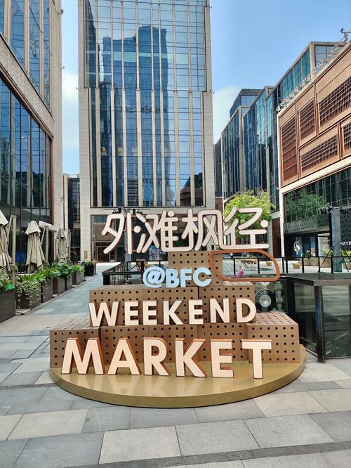 上海游马地投资中心是何背景？-第2张图片-华宇铭诚