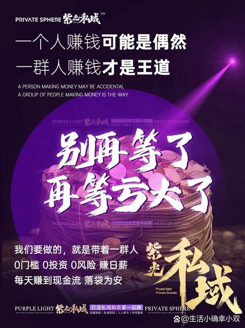 一起好在线投资理财-第2张图片-华宇铭诚