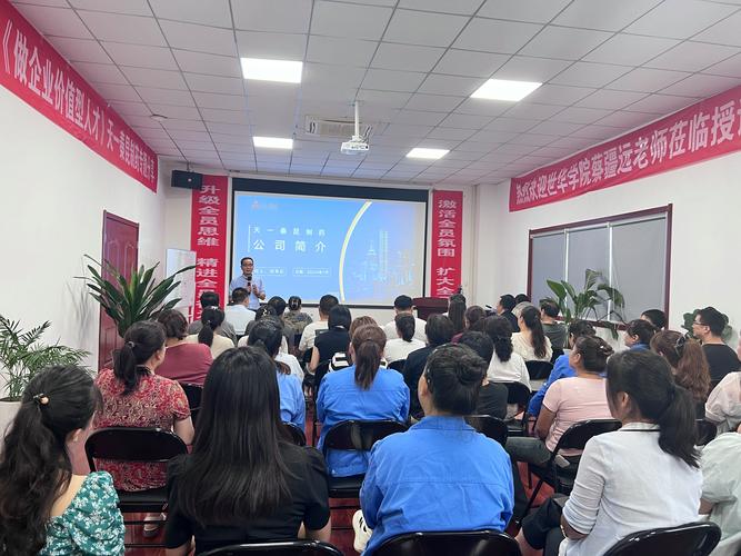 厚朴基金管理有限公司怎么样？-第1张图片-华宇铭诚