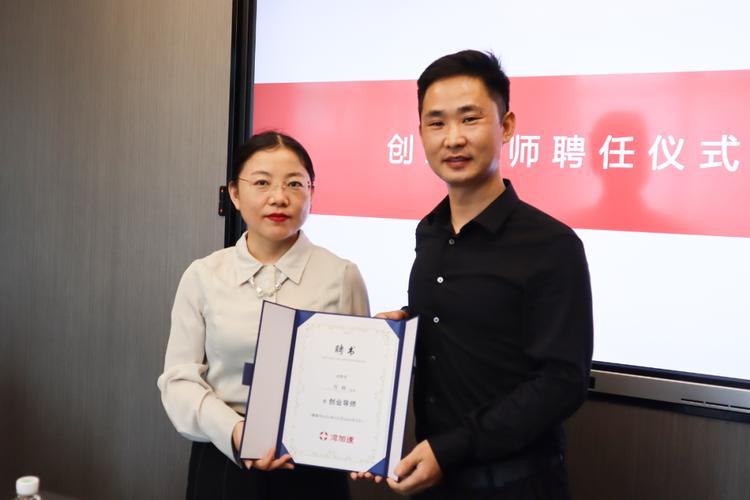 厚朴基金管理有限公司怎么样？-第2张图片-华宇铭诚