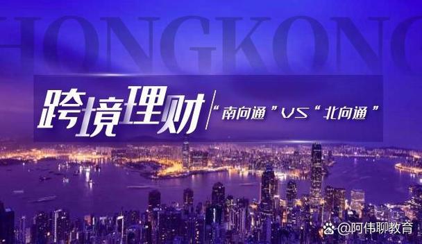 高利率理财投资公司安全吗？-第3张图片-华宇铭诚