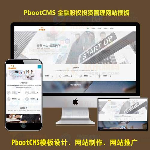 哪些理财投资网站最靠谱好用？-第3张图片-华宇铭诚