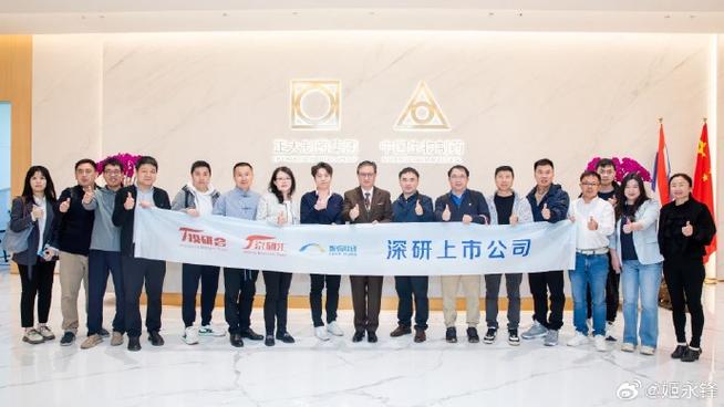 投资公司具体能从事哪些业务？-第1张图片-华宇铭诚