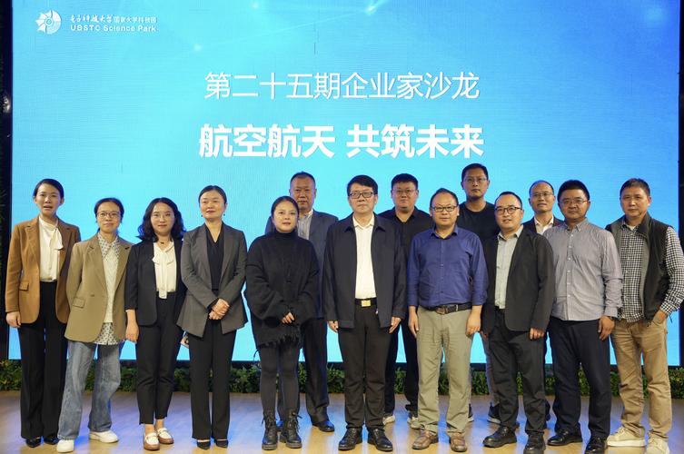 奋达科技投资者互动透露了哪些关键信息？-第2张图片-华宇铭诚