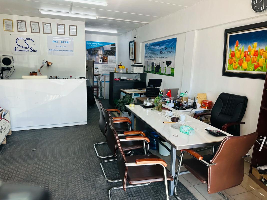 良茂期货公司靠谱吗？服务与实力如何？-第1张图片-华宇铭诚