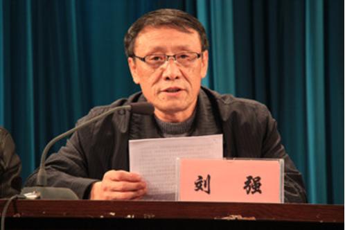 期货传奇逍遥刘强，人生结局为何令人唏嘘？-第1张图片-华宇铭诚