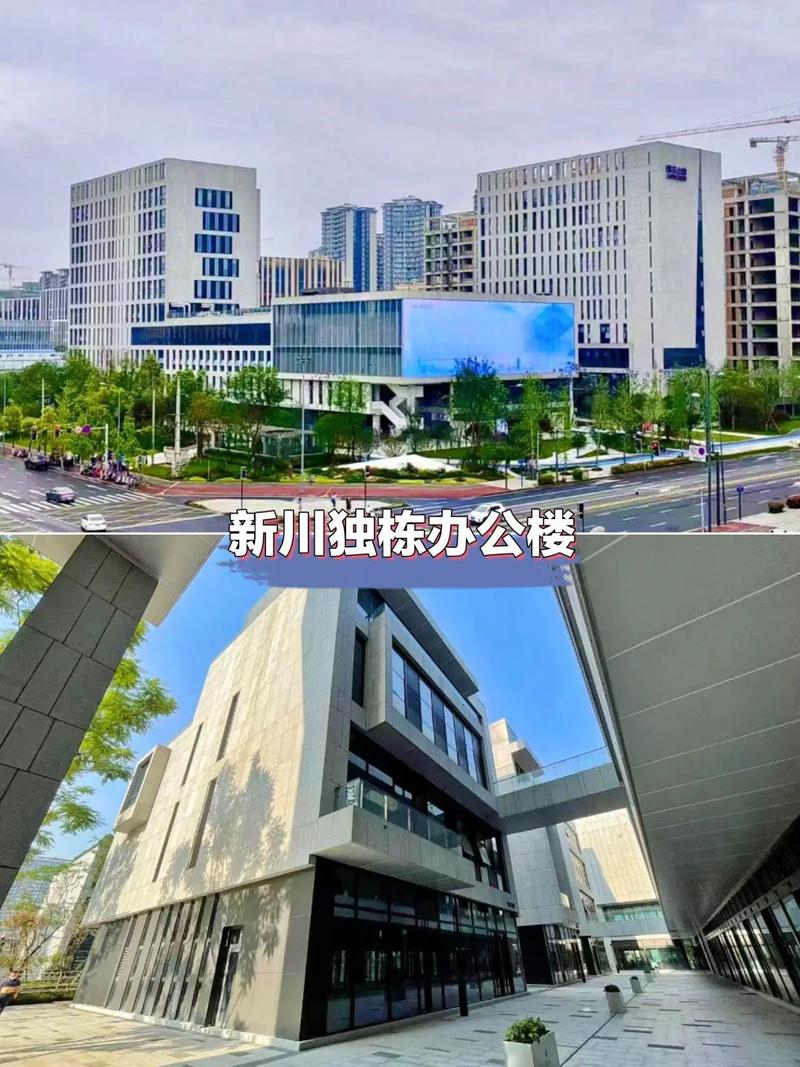 四川期货公司总部有何特色？-第3张图片-华宇铭诚