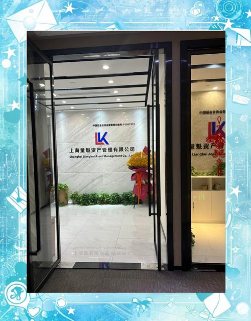 证券期货经营机构私募有何新规与趋势？-第2张图片-华宇铭诚