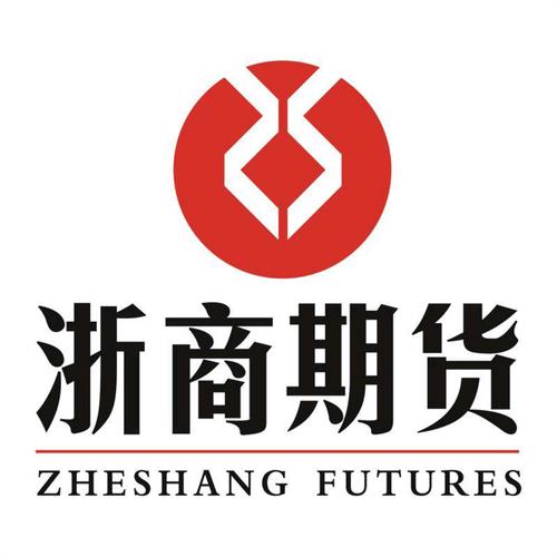 期货名流齐聚杭州，有何深意？-第2张图片-华宇铭诚