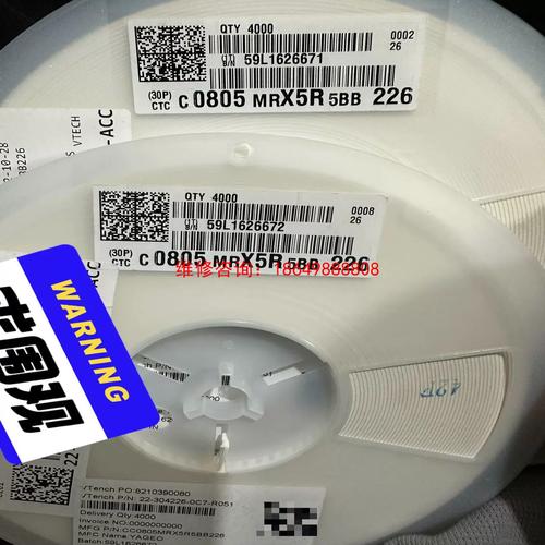 华厦oooo51基金怎么样？-第2张图片-华宇铭诚