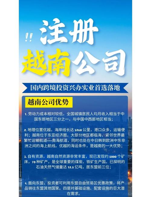 投资公司为何成优选？-第2张图片-华宇铭诚