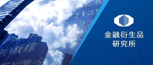 国泰君安股指期货仿真怎么用？-第1张图片-华宇铭诚