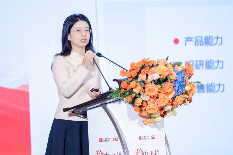 天弘基金智能投资部有何独特优势？-第1张图片-华宇铭诚