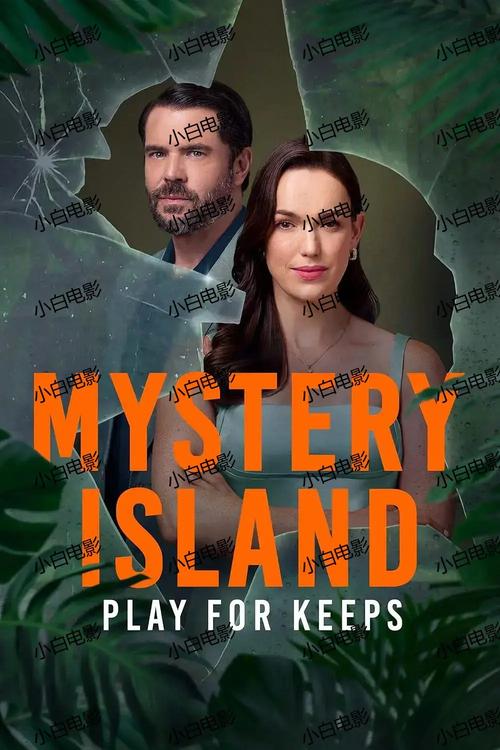 生死期货 txt下载-第2张图片-华宇铭诚