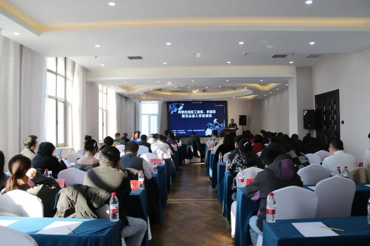 期货业协会后续培训有何新内容？-第1张图片-华宇铭诚