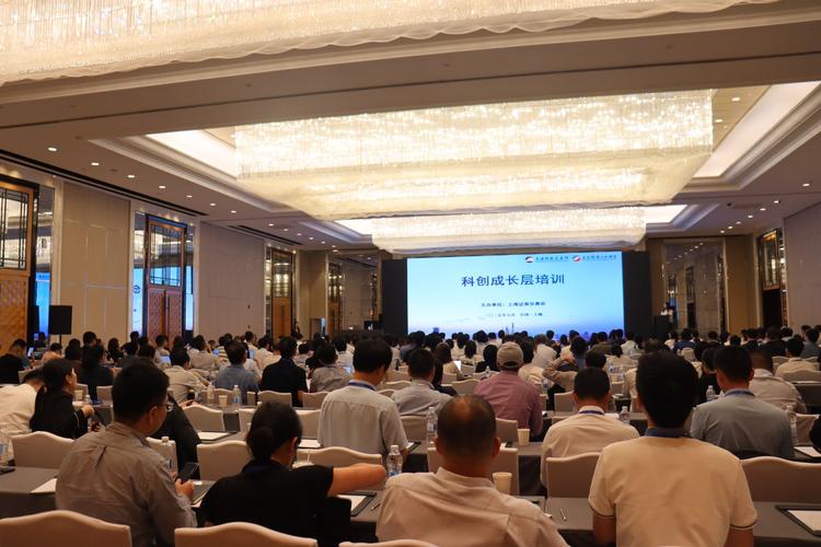 期货业协会后续培训有何新内容？-第2张图片-华宇铭诚