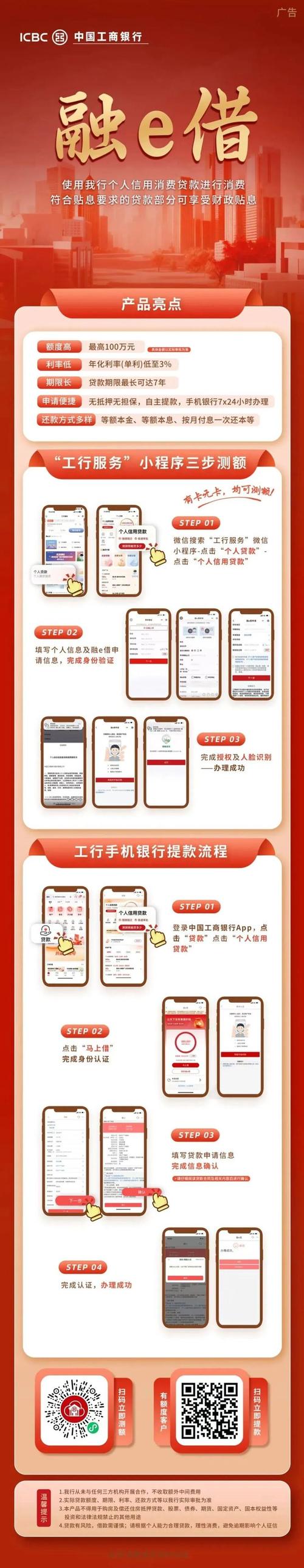 申银万国期货软件哪里下载？-第3张图片-华宇铭诚