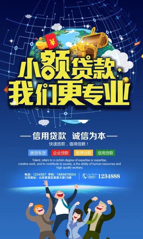 小额投资做什么生意好？-第2张图片-华宇铭诚