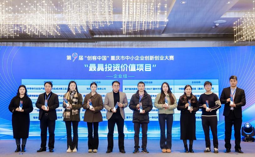 中小投资有哪些靠谱项目可选？-第1张图片-华宇铭诚