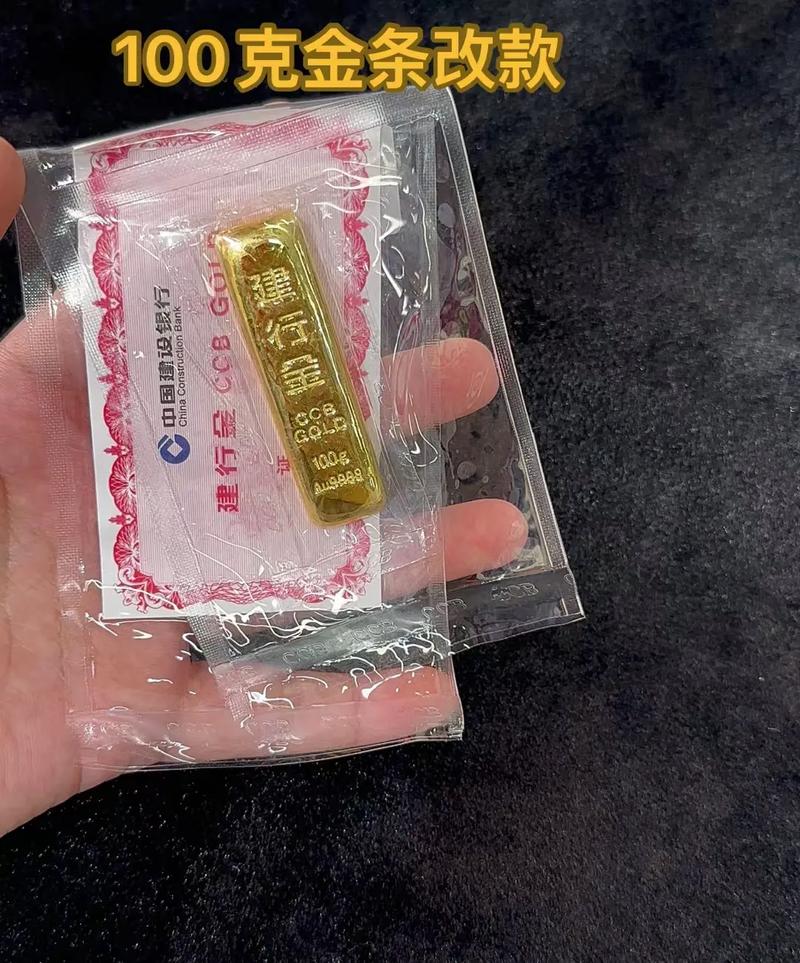 100块投资什么好-第2张图片-华宇铭诚