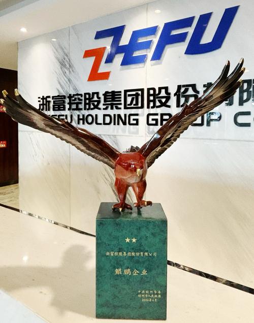 鹏华基金000329表现如何？-第3张图片-华宇铭诚