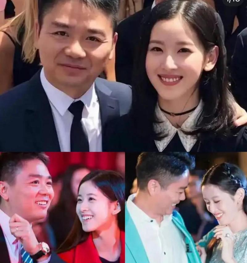 奶茶妹妹投资了哪些公司?-第1张图片-华宇铭诚 奶茶妹妹投资了哪些公司?-第1张图片-华宇铭诚