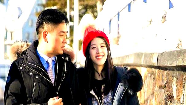 奶茶妹妹投资了哪些公司？-第2张图片-华宇铭诚