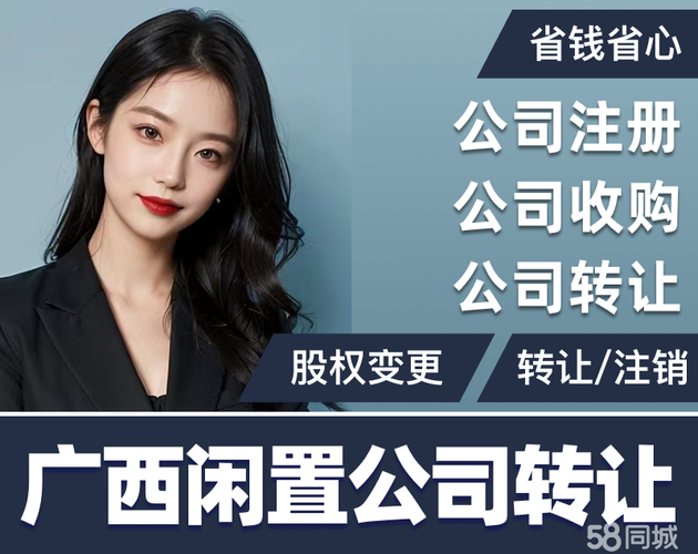 线下投资理财咨询，如何选对靠谱服务？-第1张图片-华宇铭诚